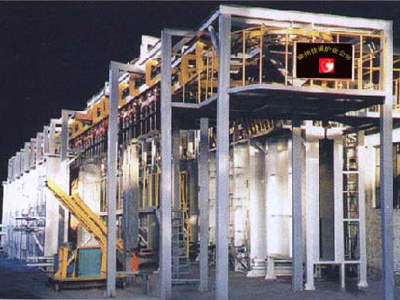 RX G型悬挂链热处理生产线-工业炉生产厂家